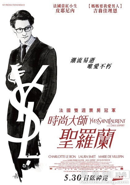 西雅图城市大学文凭毕业证怎么仿制