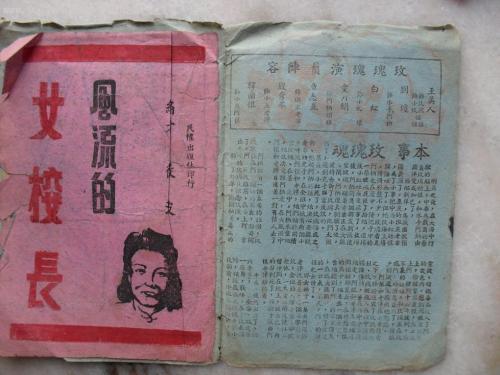 台湾长庚科技大学文凭毕业证怎么买假的